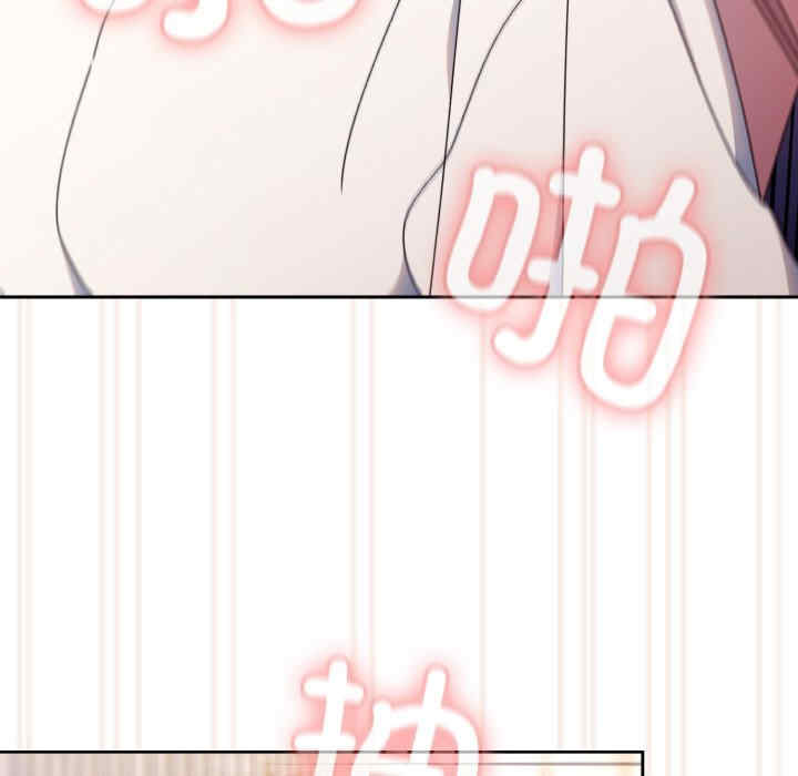 老大!请把女儿交给我!