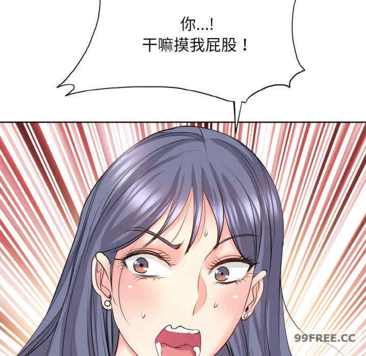 一杆入洞/一杆进洞