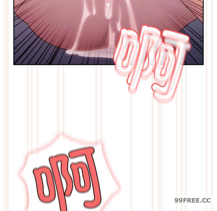 老大!请把女儿交给我!