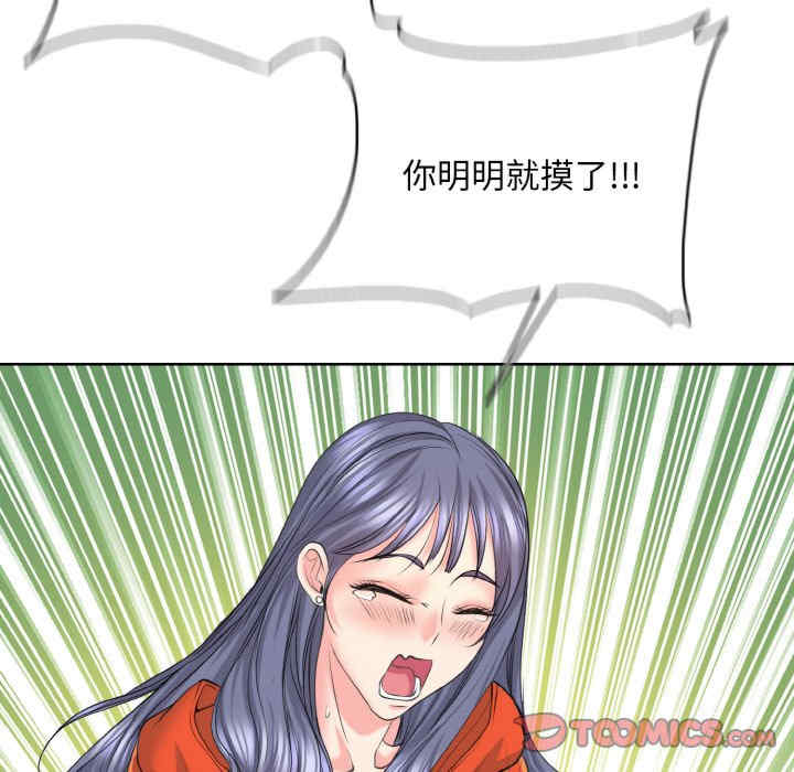 一杆入洞/一杆进洞