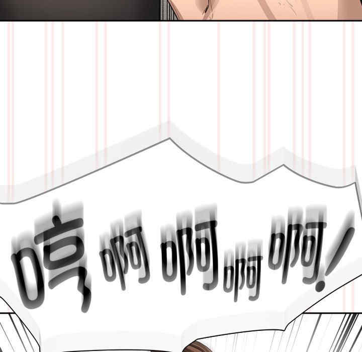 疫情期间的家教生活/疫情下的家教生活