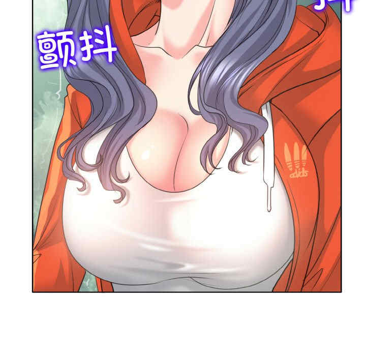 一杆入洞/一杆进洞