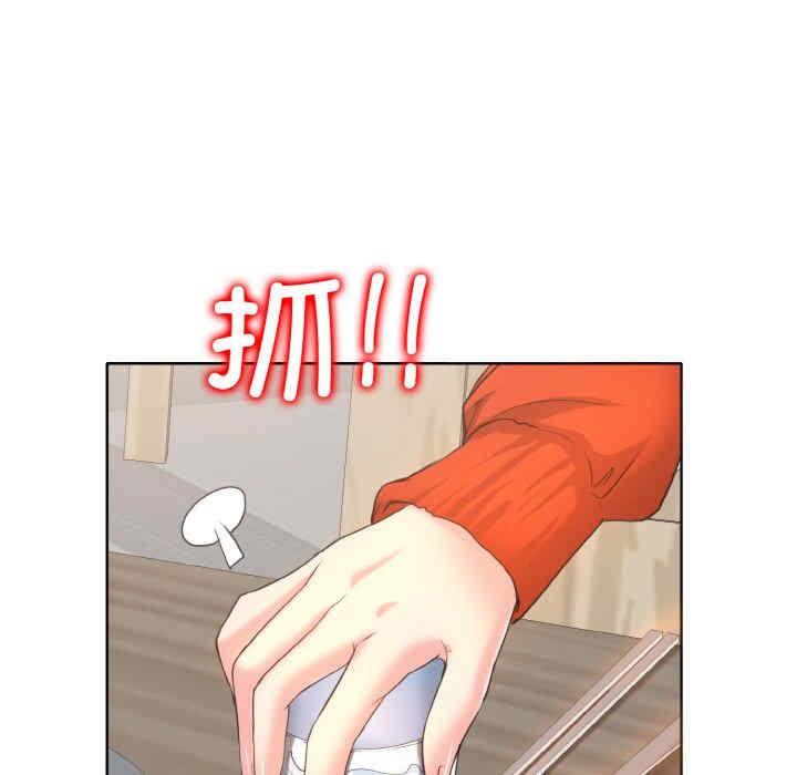 一杆入洞/一杆进洞