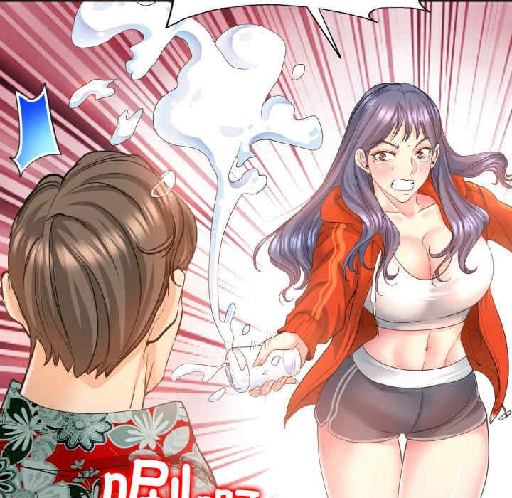 一杆入洞/一杆进洞