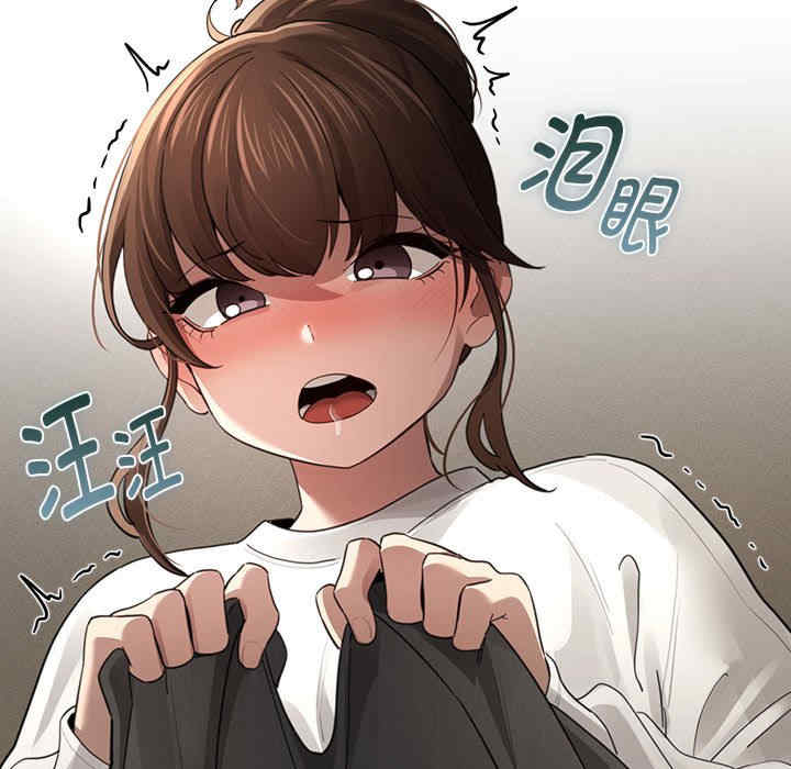 疫情期间的家教生活/疫情下的家教生活