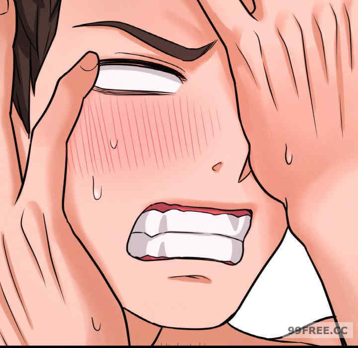 我的女王/让人火大的她