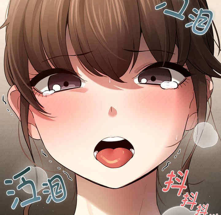 疫情期间的家教生活/疫情下的家教生活