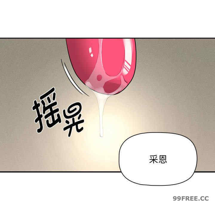 疫情期间的家教生活/疫情下的家教生活