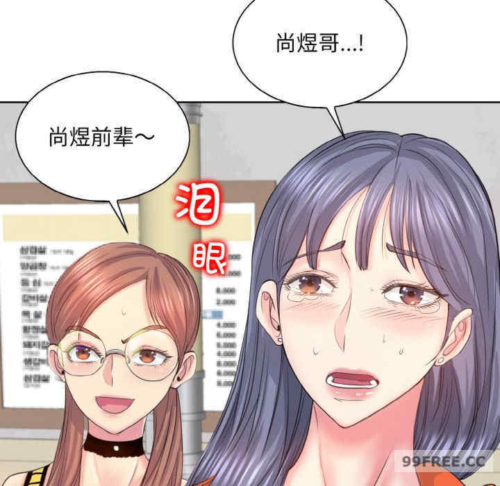 一杆入洞/一杆进洞