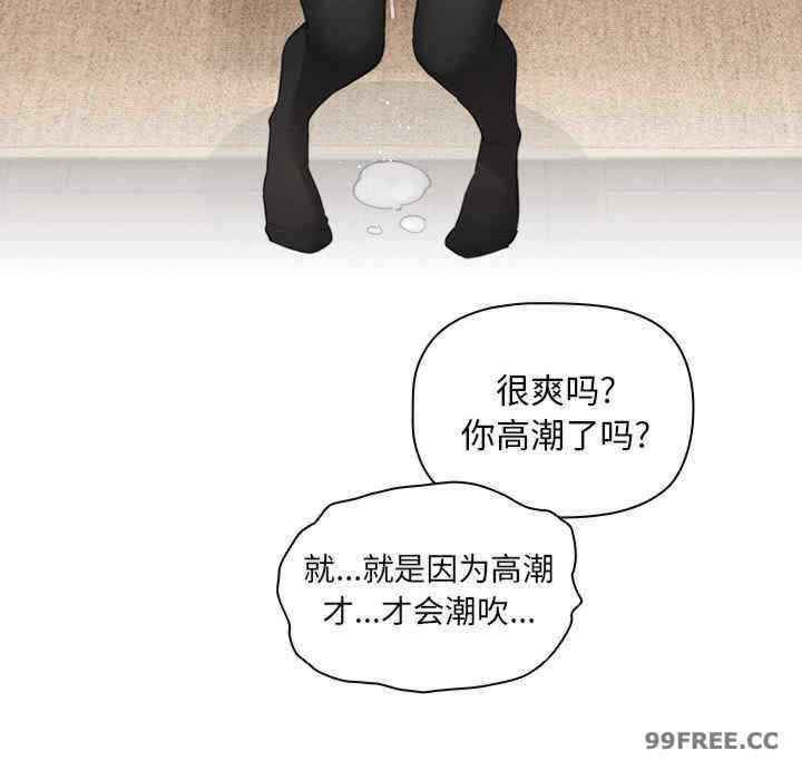 疫情期间的家教生活/疫情下的家教生活