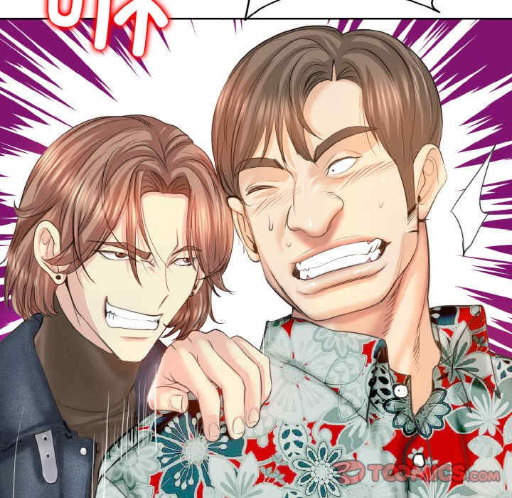 一杆入洞/一杆进洞