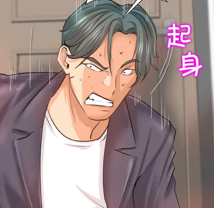 一杆入洞/一杆进洞