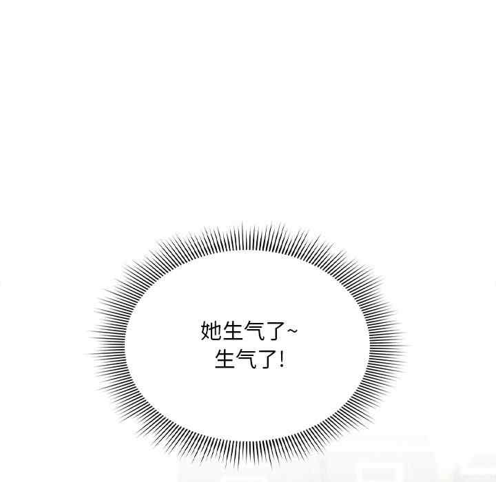 疫情期间的家教生活/疫情下的家教生活