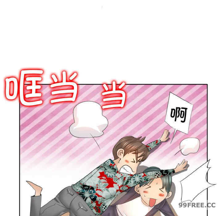 一杆入洞/一杆进洞