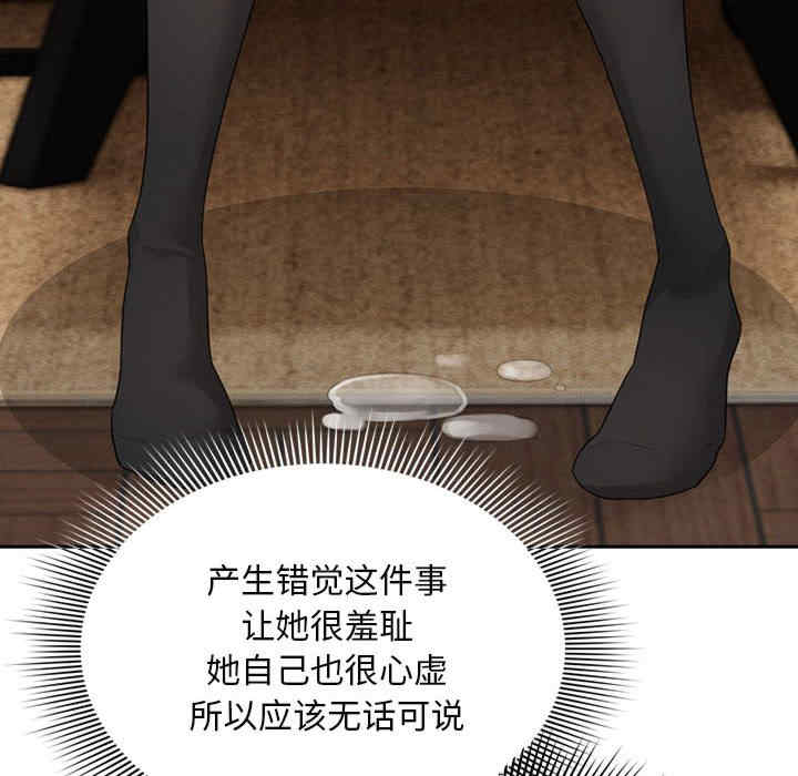 疫情期间的家教生活/疫情下的家教生活