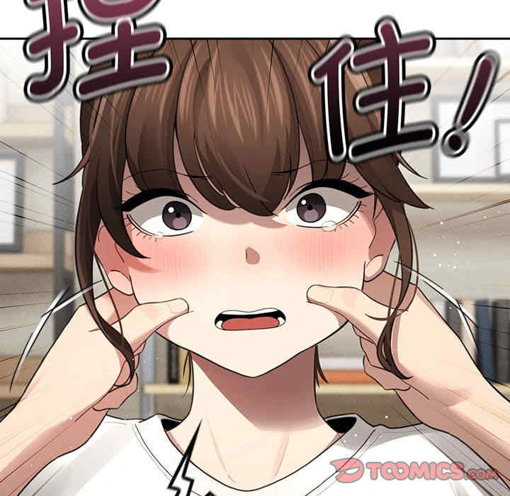 疫情期间的家教生活/疫情下的家教生活