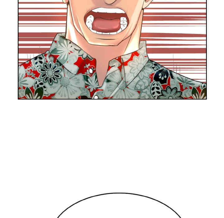 一杆入洞/一杆进洞