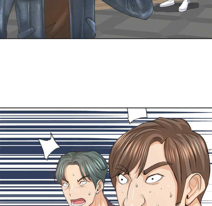 一杆入洞/一杆进洞