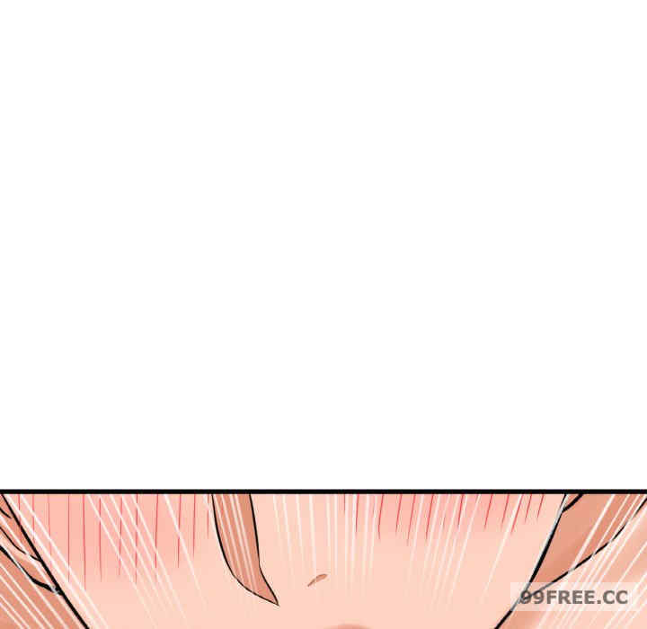 我的女王/让人火大的她