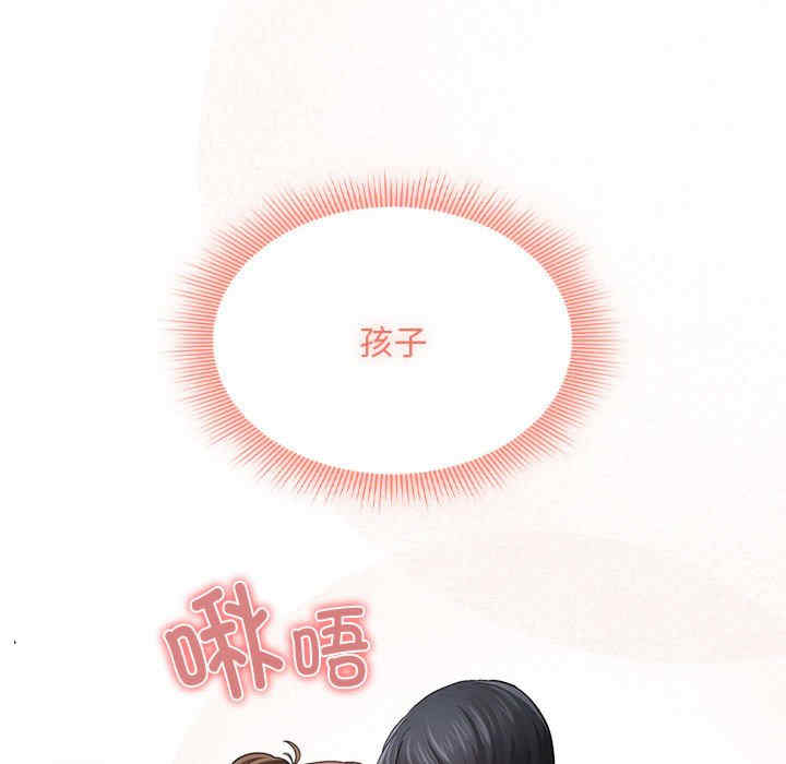 疫情期间的家教生活/疫情下的家教生活