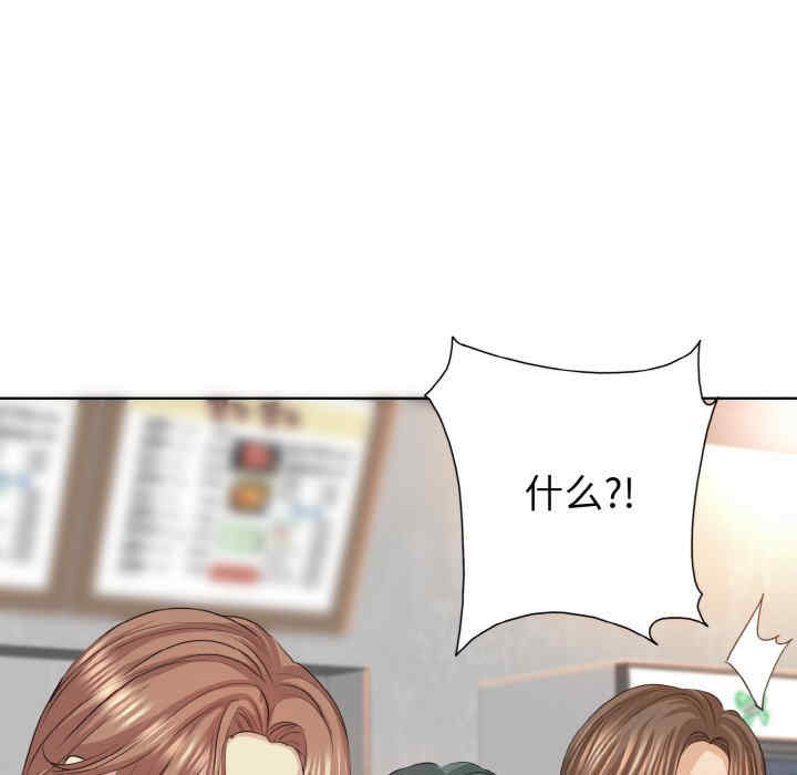 一杆入洞/一杆进洞