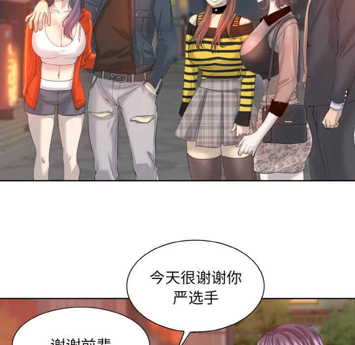 一杆入洞/一杆进洞