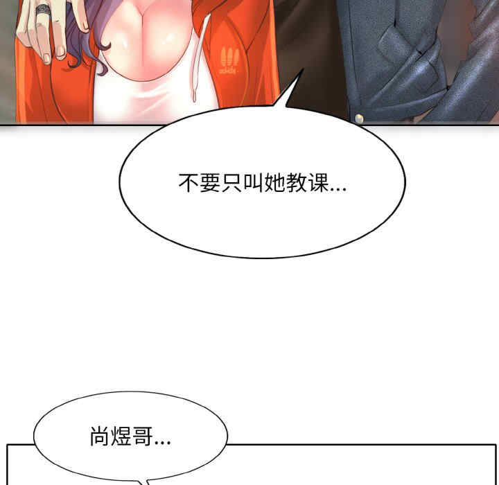 一杆入洞/一杆进洞