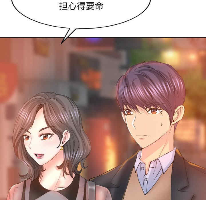 一杆入洞/一杆进洞