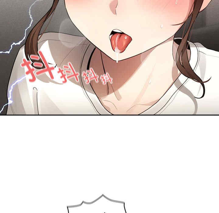 疫情期间的家教生活/疫情下的家教生活