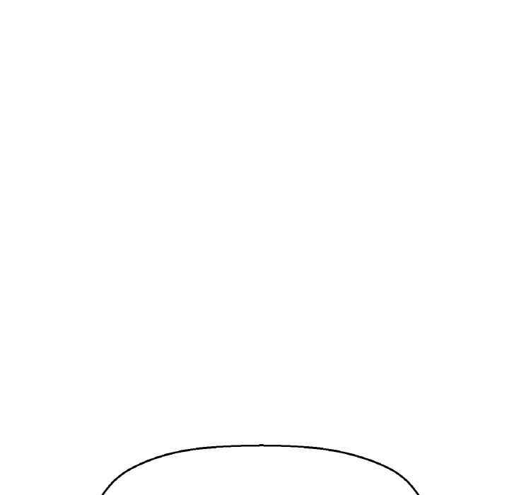 我的女王/让人火大的她