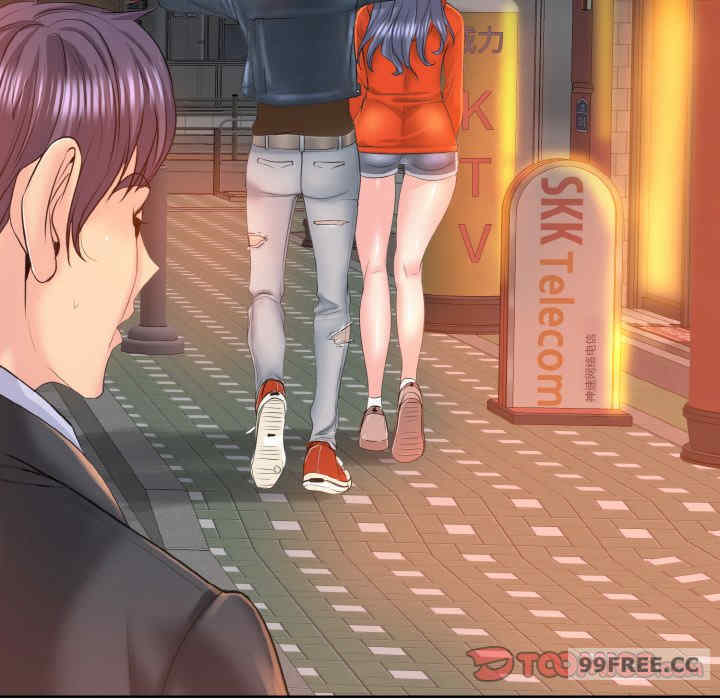 一杆入洞/一杆进洞