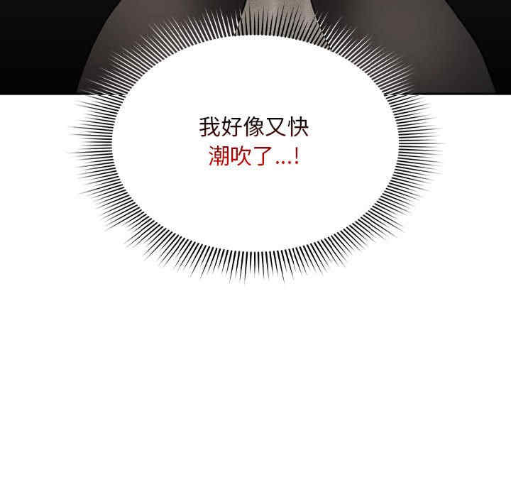 疫情期间的家教生活/疫情下的家教生活