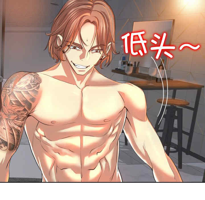 一杆入洞/一杆进洞