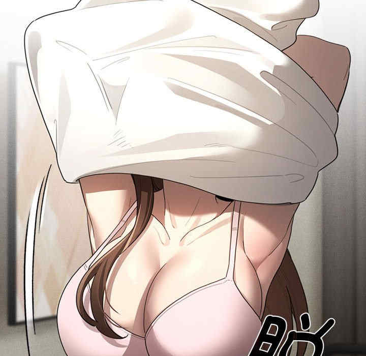 疫情期间的家教生活/疫情下的家教生活