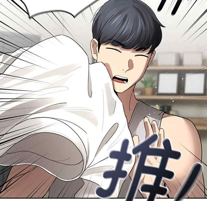 疫情期间的家教生活/疫情下的家教生活