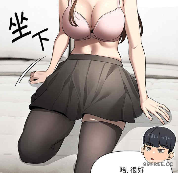 疫情期间的家教生活/疫情下的家教生活