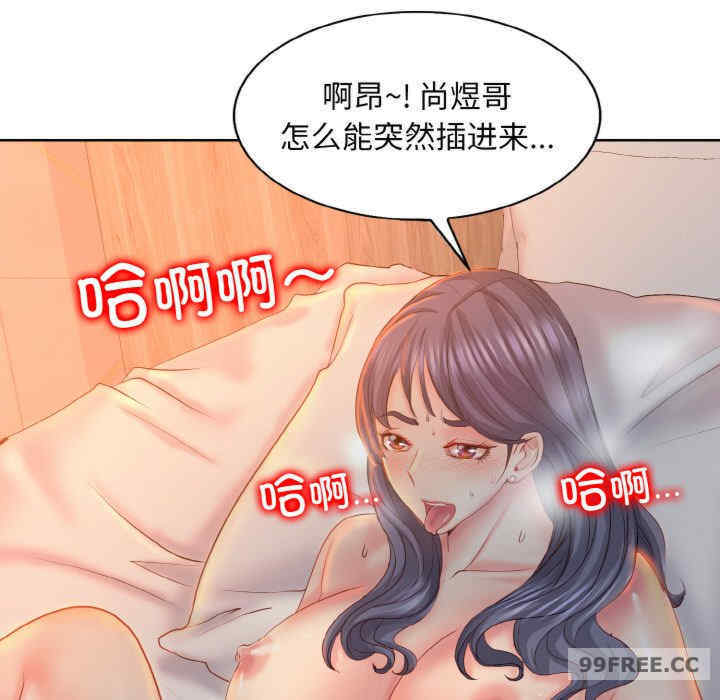 一杆入洞/一杆进洞