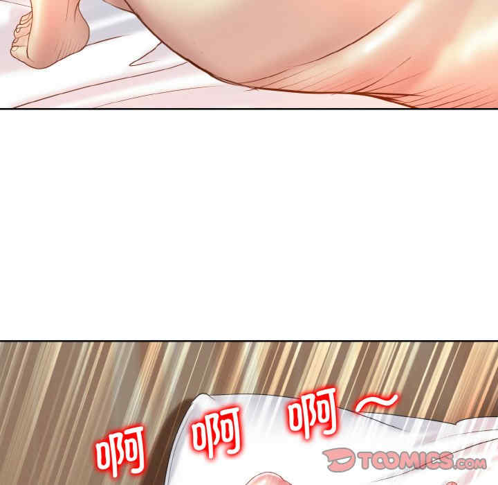 一杆入洞/一杆进洞