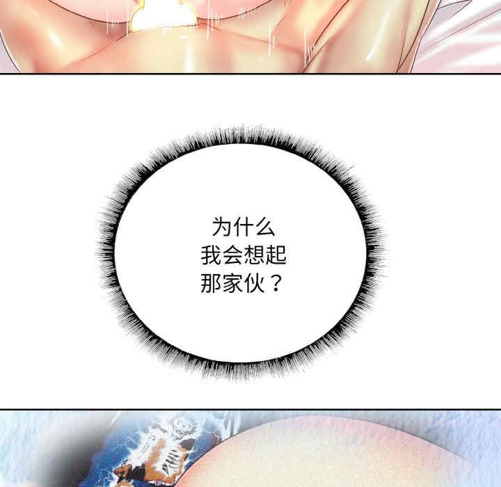 一杆入洞/一杆进洞