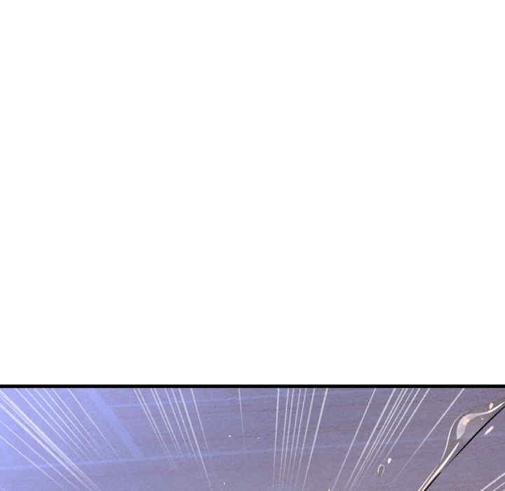 我的女王/让人火大的她