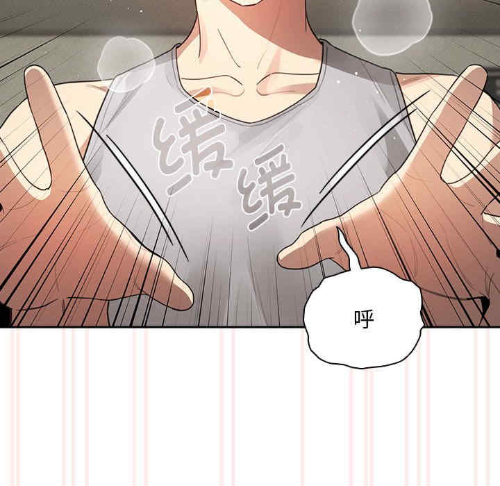 疫情期间的家教生活/疫情下的家教生活