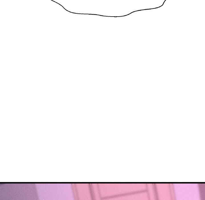 我的女王/让人火大的她