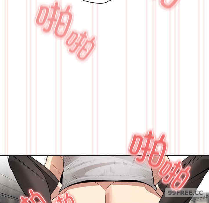 疫情期间的家教生活/疫情下的家教生活