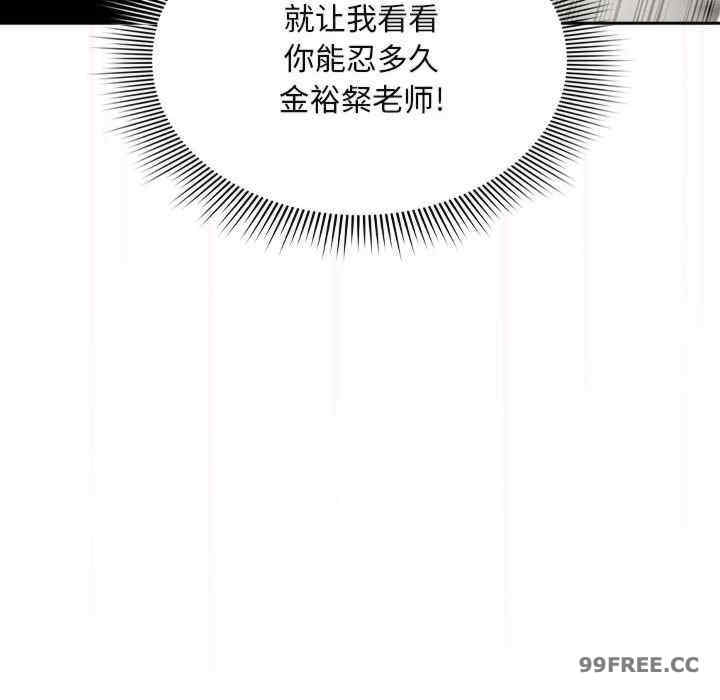 疫情期间的家教生活/疫情下的家教生活