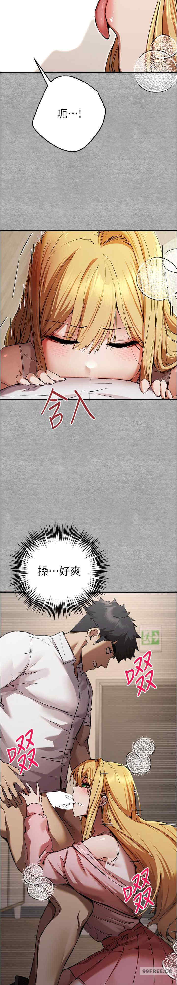 初次深交,请多指教