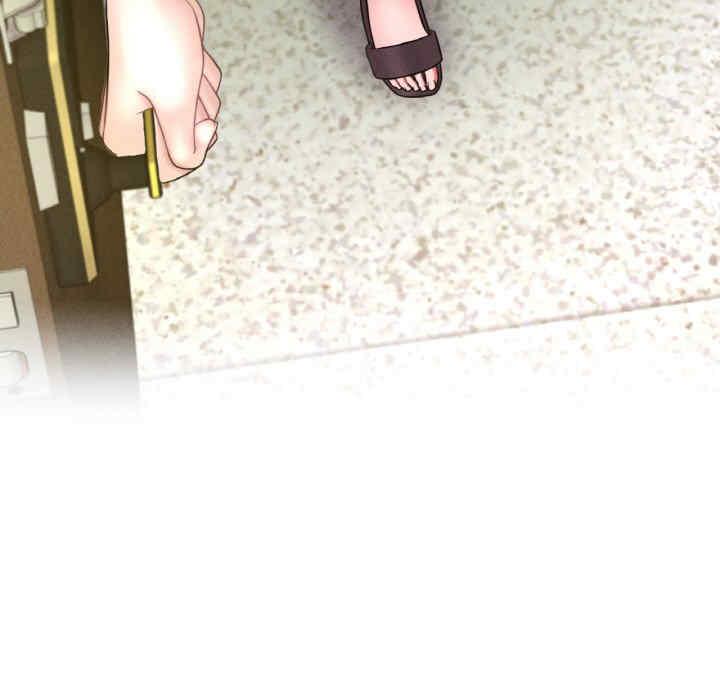 渴望占有她/想要拥有她