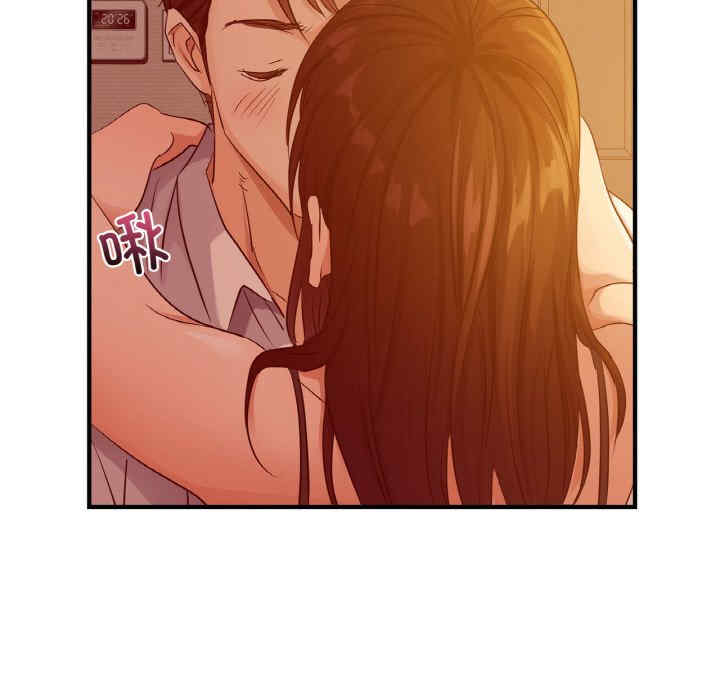 年轻代表/不该爱上你