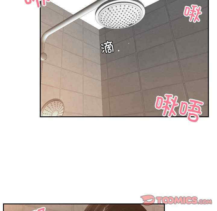 排忧大师/疑难杂症解决师