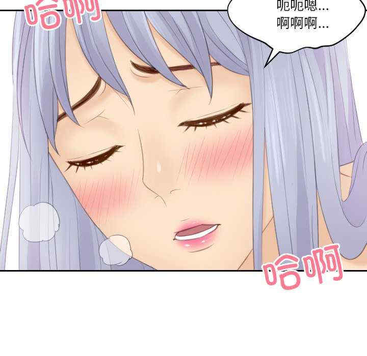 排忧大师/疑难杂症解决师