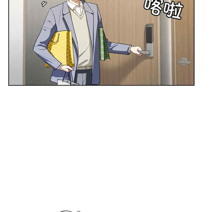 我的继姐/不要欺负我姐姐